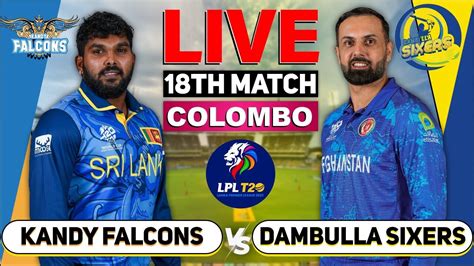 Dambulla Sixers vs B.